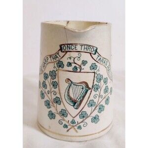 Antique Irish Coffee Mug Made by RC & Co VP with Harp Shamrocks Pre Owned
